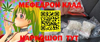 шишки Заводоуковск