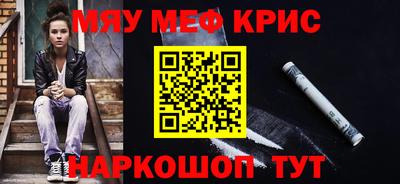 амф Жуковский