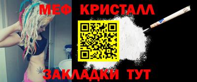 амф Жуковский