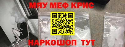 амф Жуковский