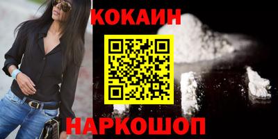 первитин Заволжье