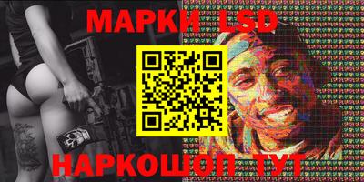 первитин Заволжье