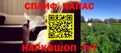 первитин Заволжье