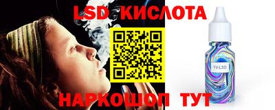 первитин Заволжье