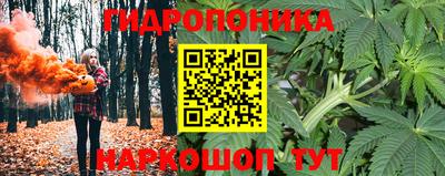 первитин Заволжье