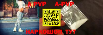 амф Жуковский