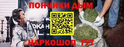 амф Жуковский