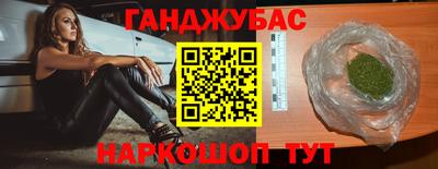 амф Жуковский