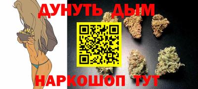 первитин Заволжье