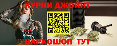 шишки Заводоуковск