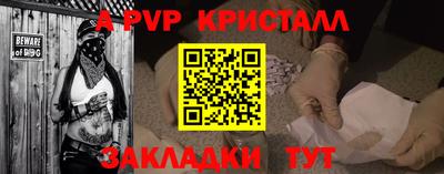амф Жуковский