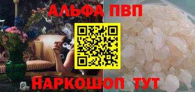 амф Жуковский