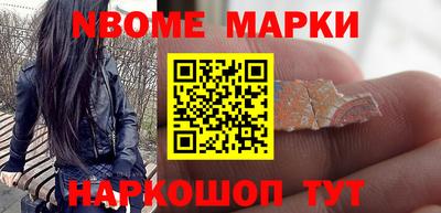 амф Жуковский