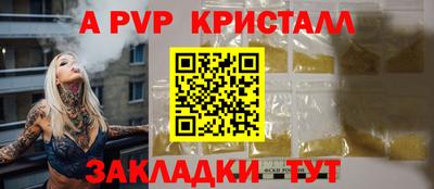 амф Жуковский