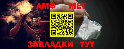 шишки Заводоуковск