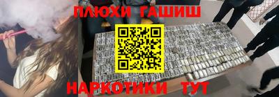 амф Жуковский