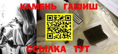 первитин Заволжье