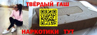 первитин Заволжье