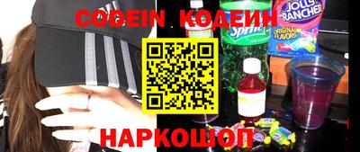 амф Жуковский