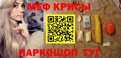 амф Жуковский