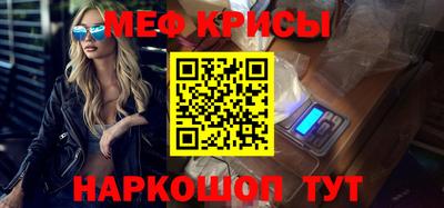 шишки Заводоуковск